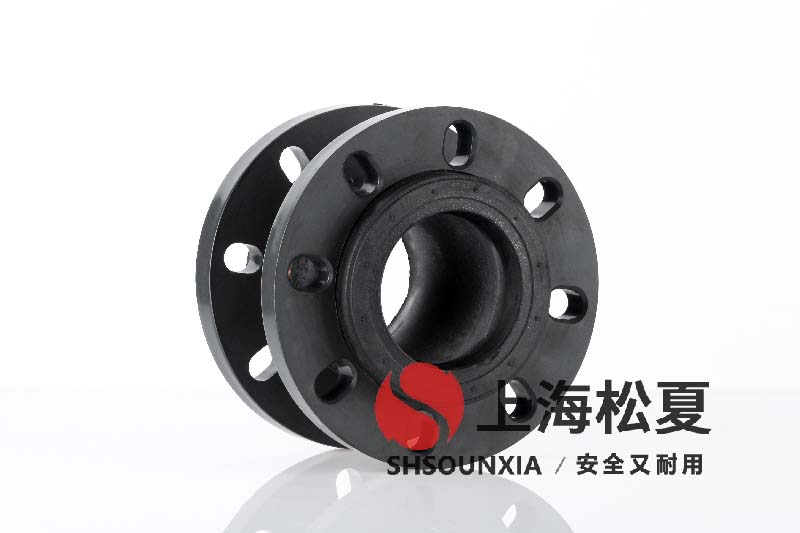 鍋爐凈化設備用減振橡膠伸縮連接器