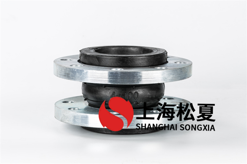 長(cháng)期不清理管道內的橡膠接頭會(huì )有生酸狀況嗎？