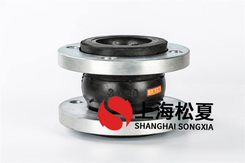 襯聚四氟乙烯柔性橡膠接頭適用密封性靠譜、操縱優(yōu)良的地方
