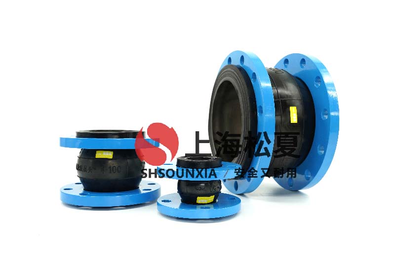 電力水處理廠(chǎng)家安裝DN600橡膠接頭.jpg
