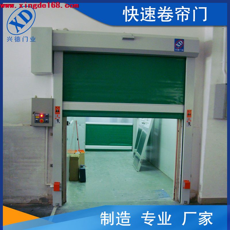 東莞興德教你如何延長(cháng)快速門(mén)的使用壽命